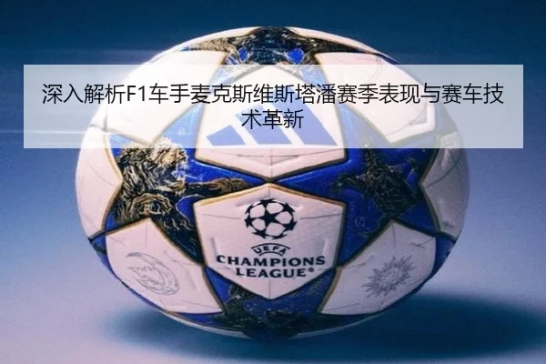 img_1791654517216_410_0_890.jpg | KAIYUN